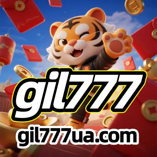 gil777